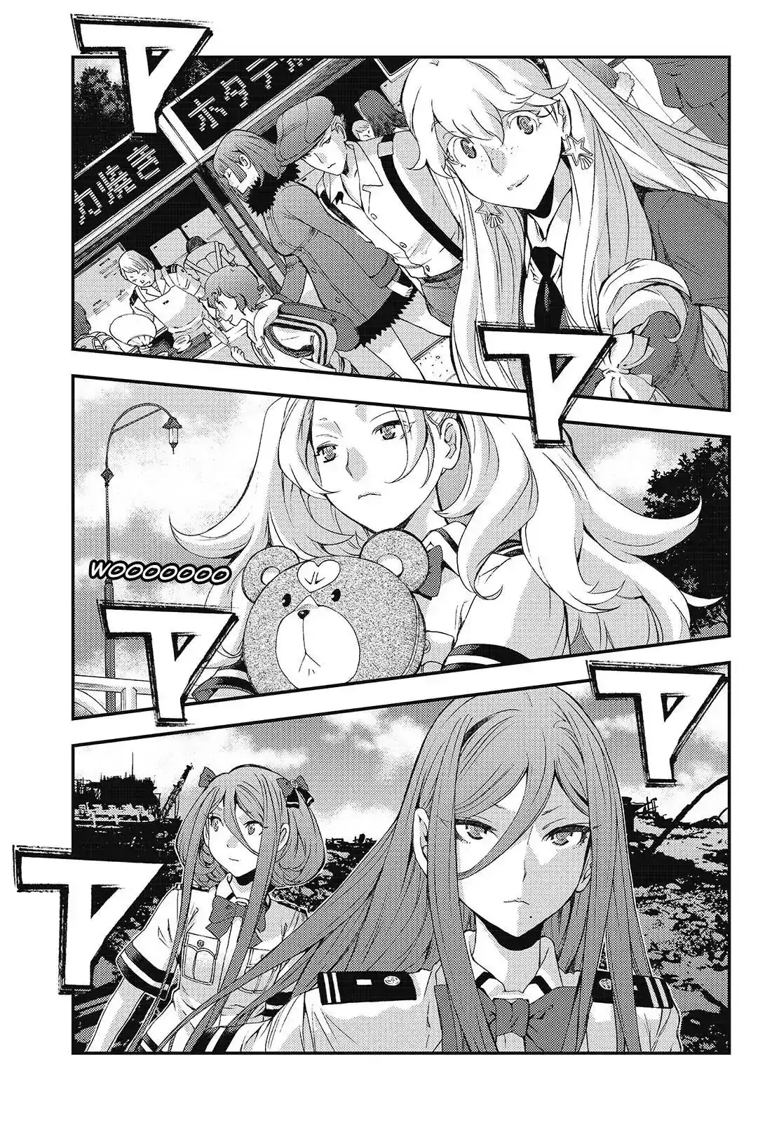 Aoki Hagane no Arpeggio Chapter 104 29